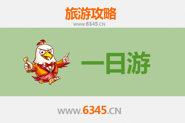 台中乌日出发：张家界仙境之旅全攻略