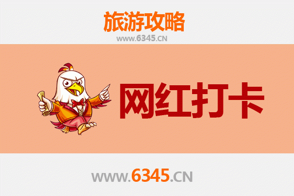 台中乌日出发：丽江古城深度旅游全攻略